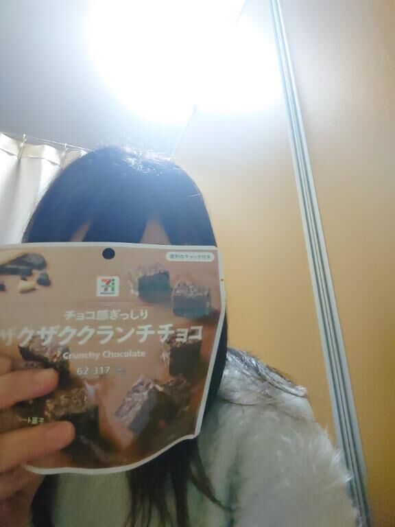 先程の