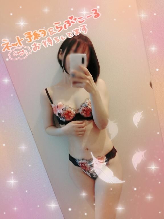 復活&#9825;&#9825;