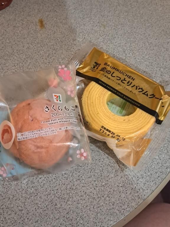 ありがとうございました&#9825;&#9825;&#9825;