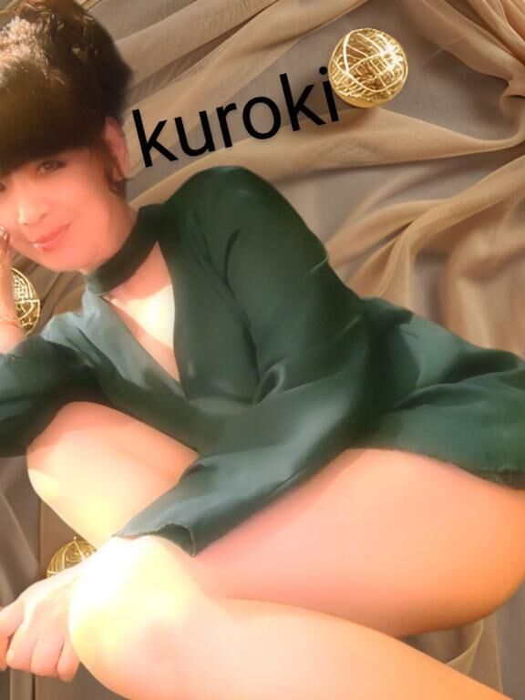 今晩は…