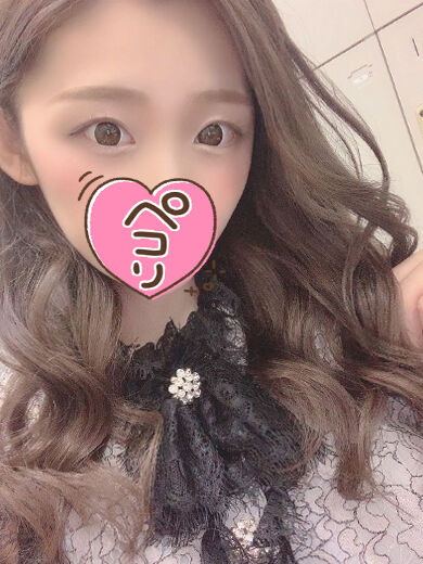 初体験