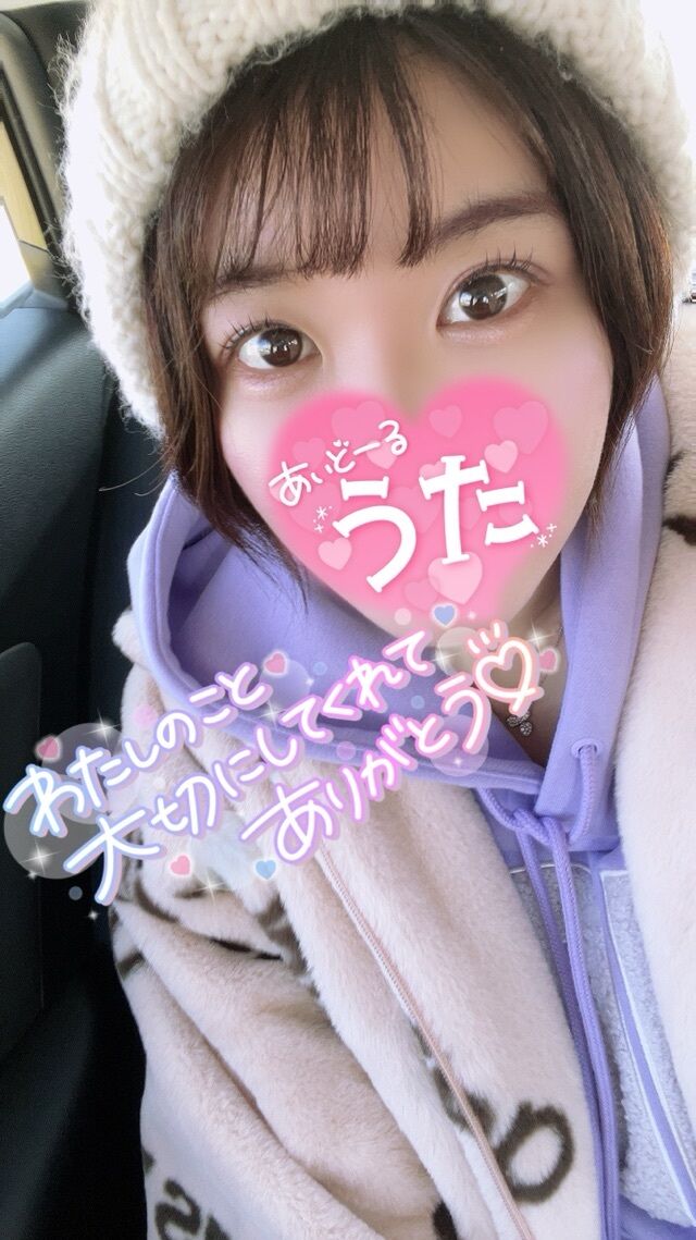 情けない貴方へ&#9825;
