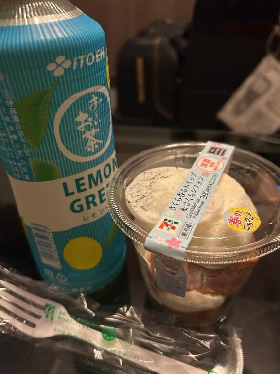 お疲れ様でした&#9825;