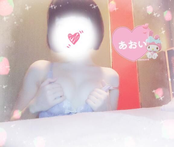 &#127872;18時&#x301C;お礼&#127872;