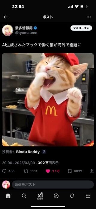 真夜中の大運動会&#128574;