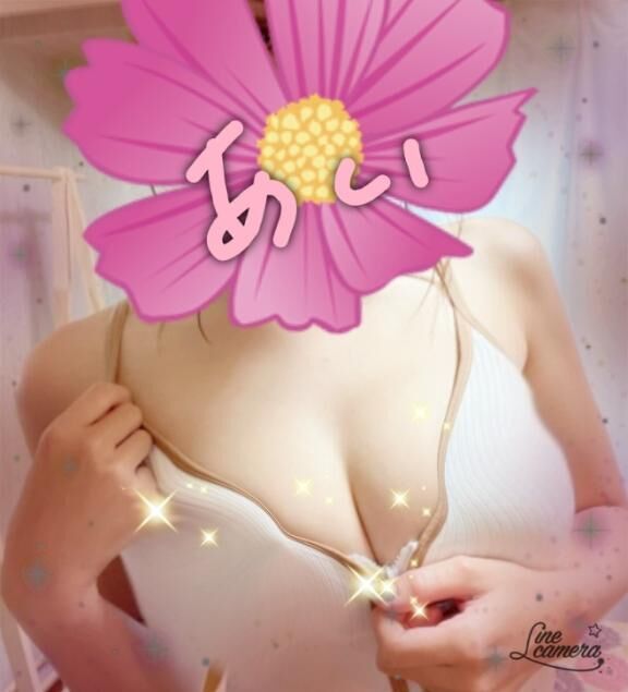 幸せって&#x301C;&#x301C;&#x301C;&#9825;&#9825;&#9825;&#9825;&#9825;