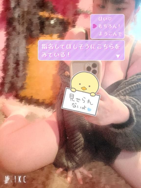 春ですね&#127800;