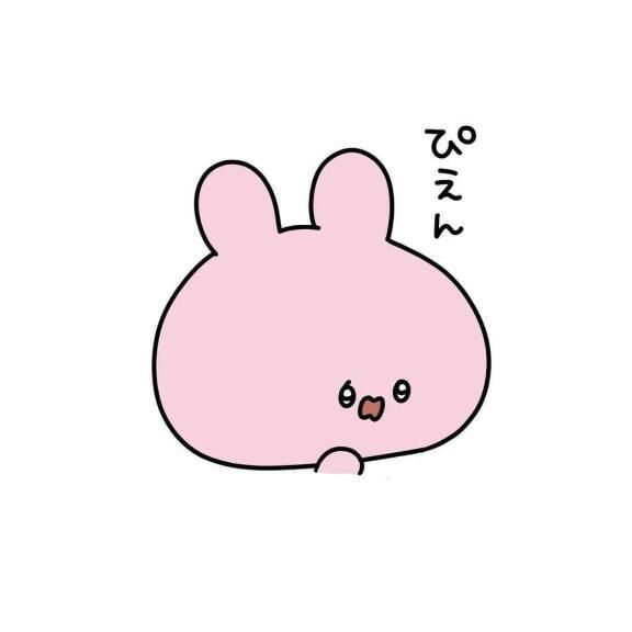 ヒャッとしました…