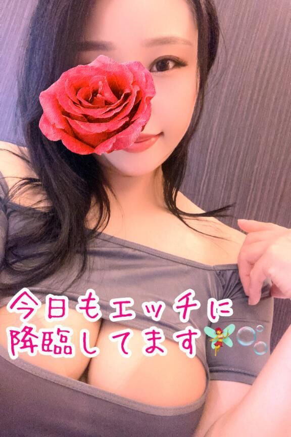 エロスイッチが…&#9825;&#9825;
