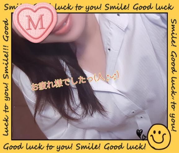 おはようございます&#9825;
