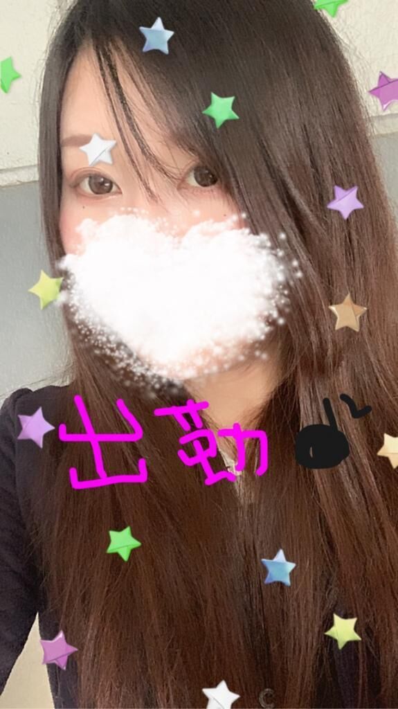 本日出勤♪
