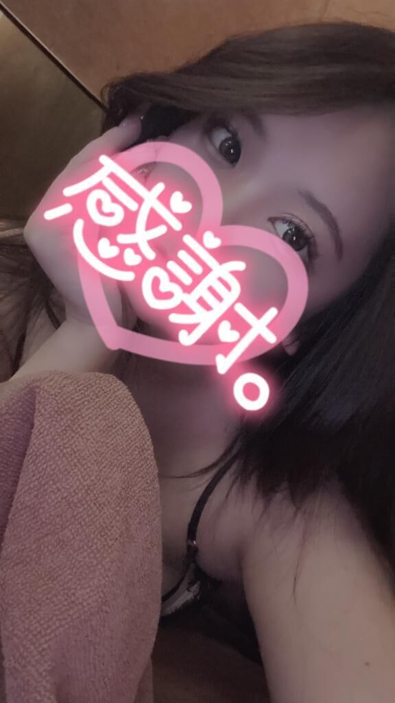 はぴ