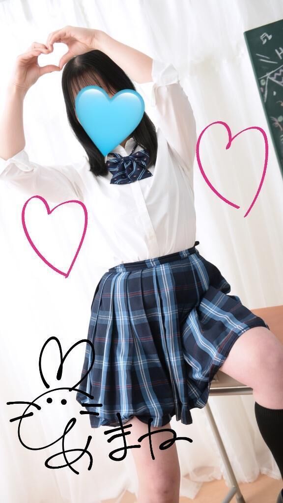 完璧で究極の！