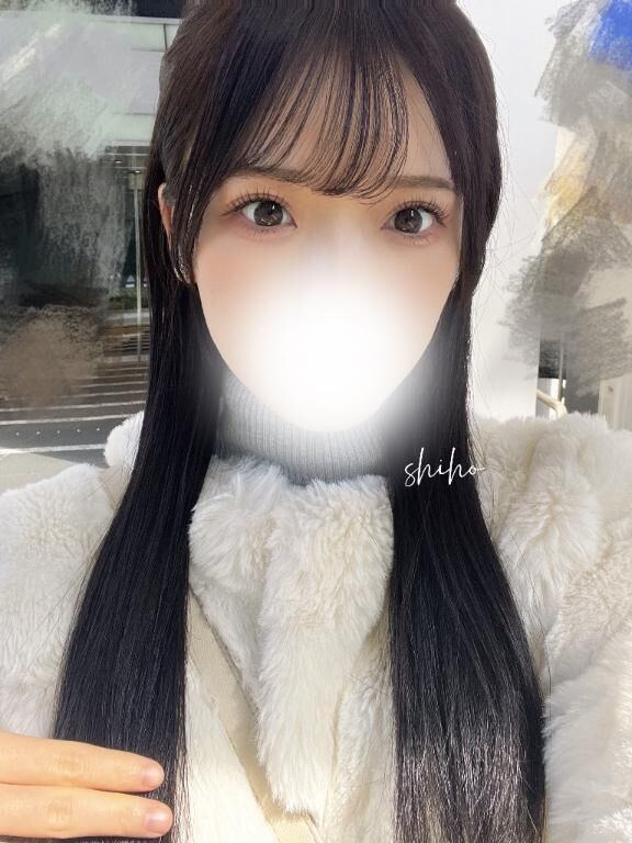 &#9825;