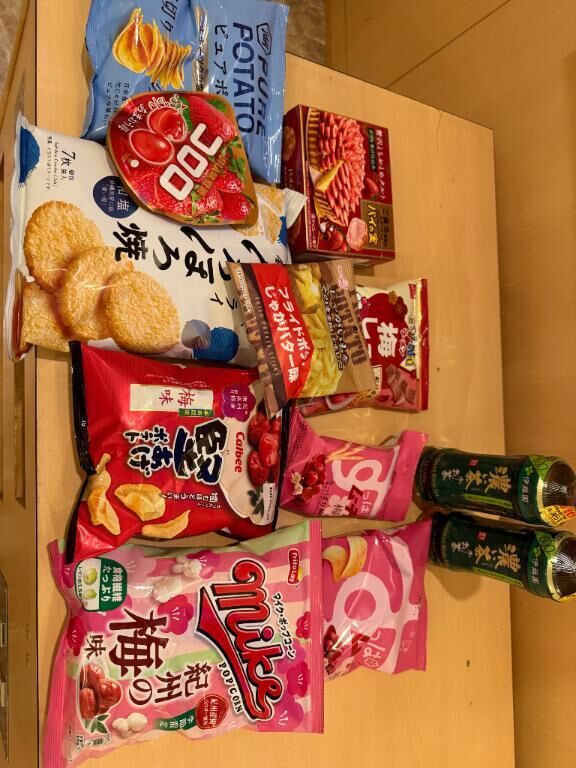 お礼