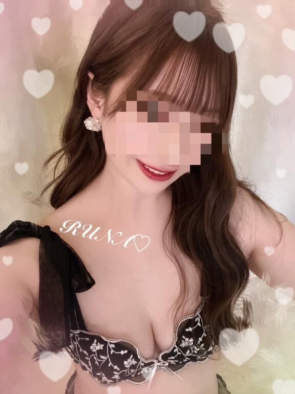 明日&#9825;！