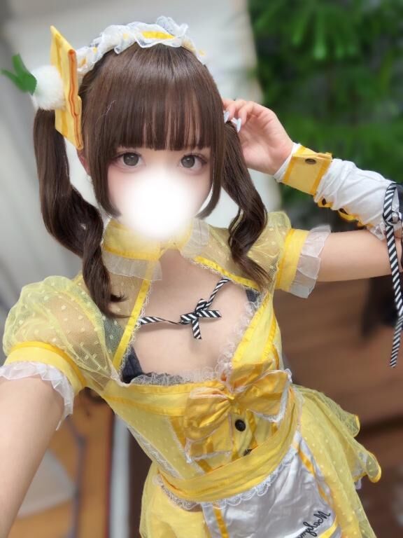 はじめましてっ