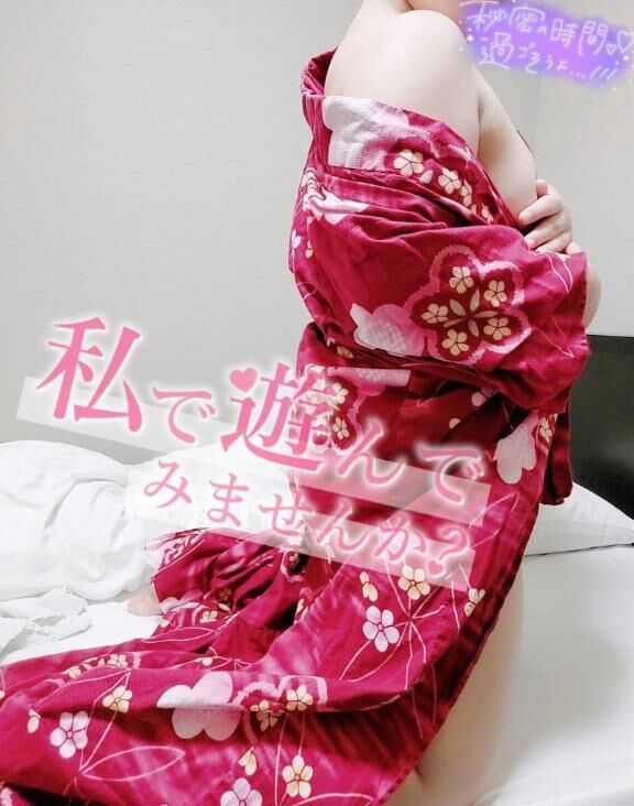 出勤っ&#9825;1年記念&#9825;