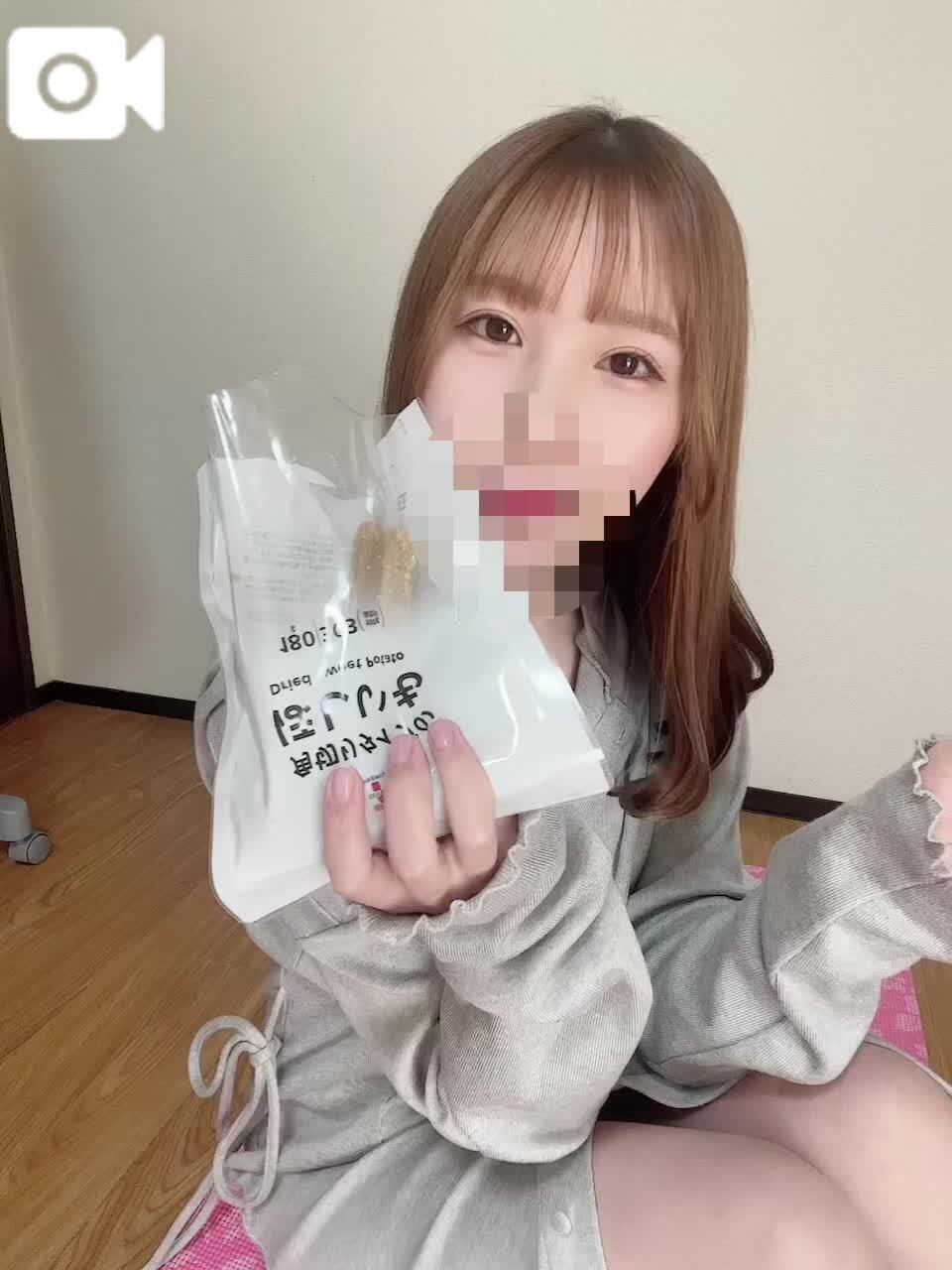 初めまして&#9825;