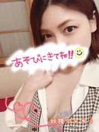 おひる♡