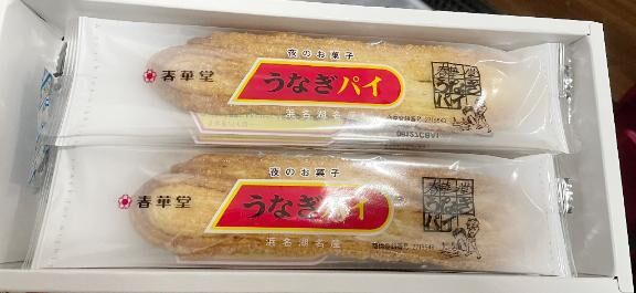 ごめんね&#9825;