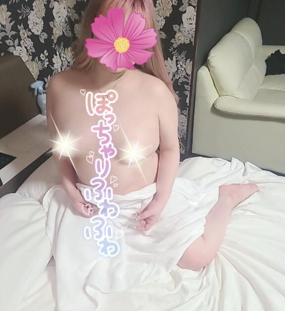 &#127808;声を聞かせて？