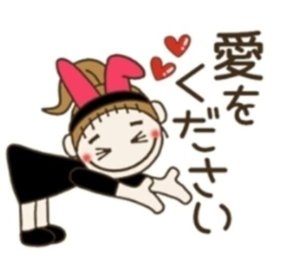 出勤します&#9825;