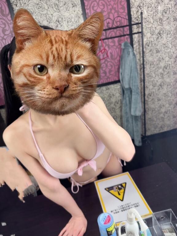 しゅ
