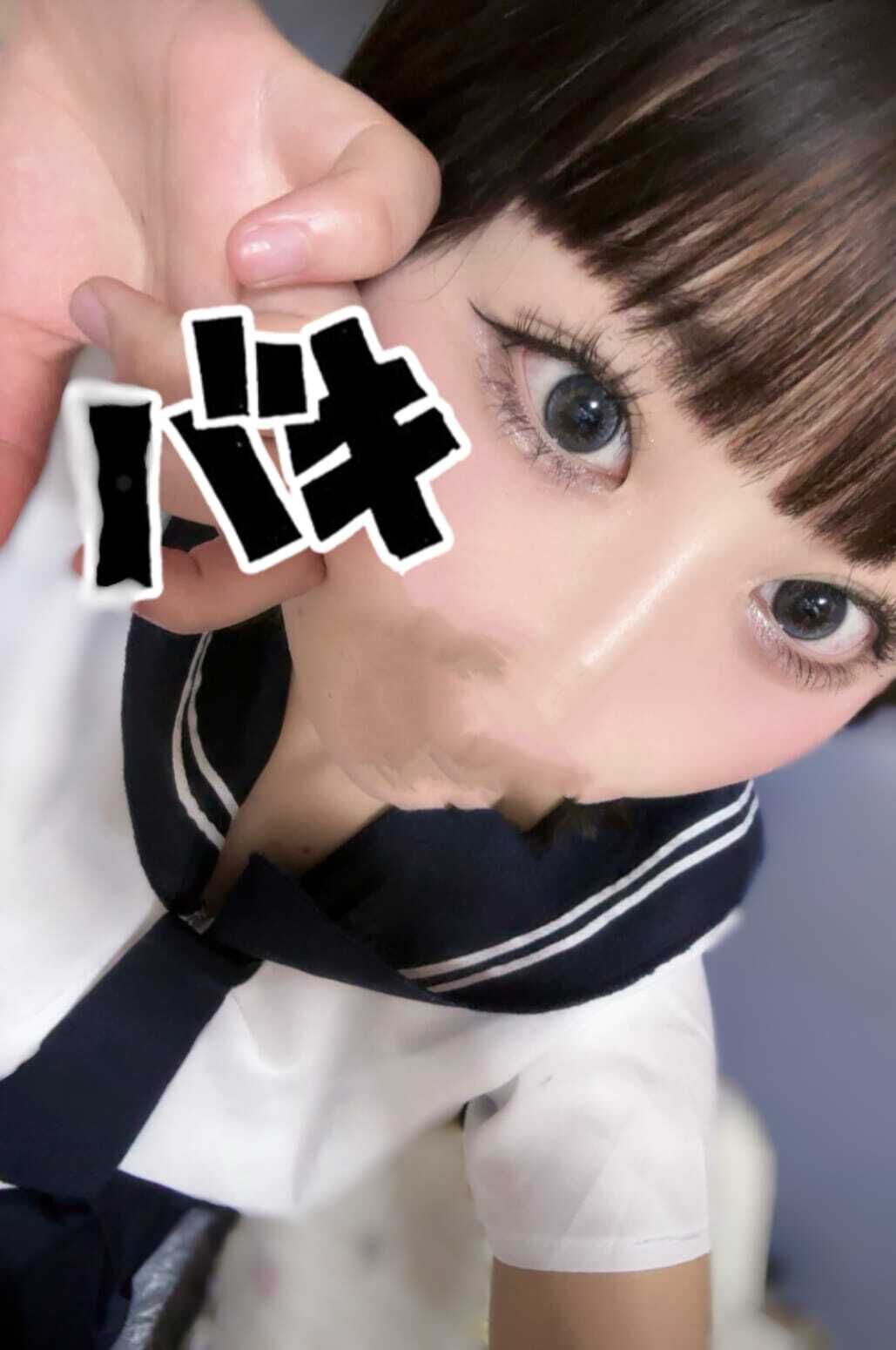 バキ