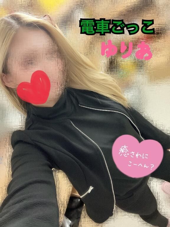 13時から&#129782;