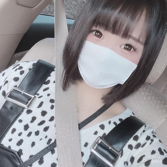 いえーい