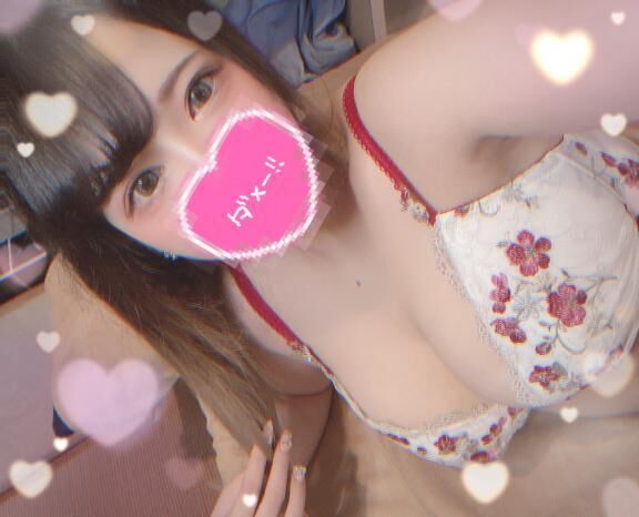 &#9825;しゅつげんちゅ&#9825;&#9825;&#9825;