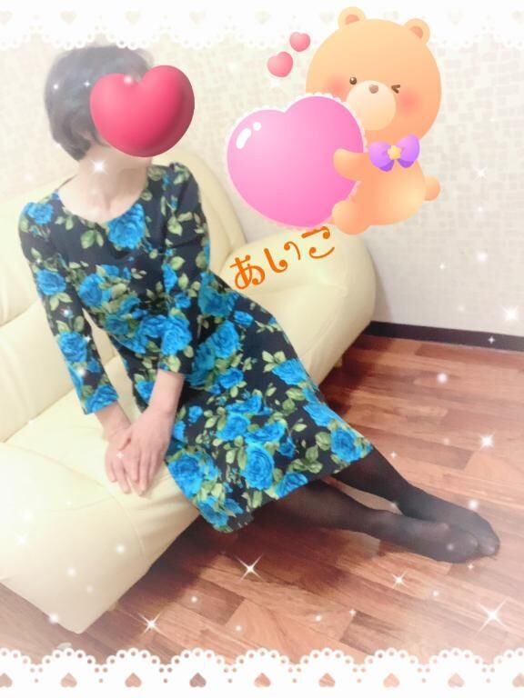 もうすぐ行くように