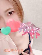 出勤しました♡