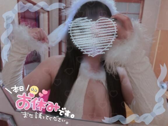 お久しぶりです♡♡♡