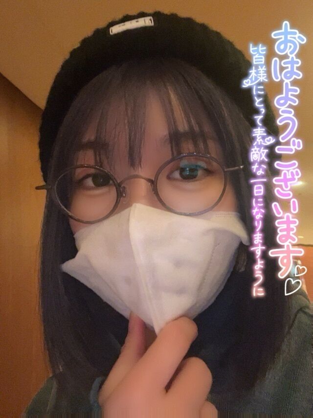 皆さんおはよう&#9825;&#9825;