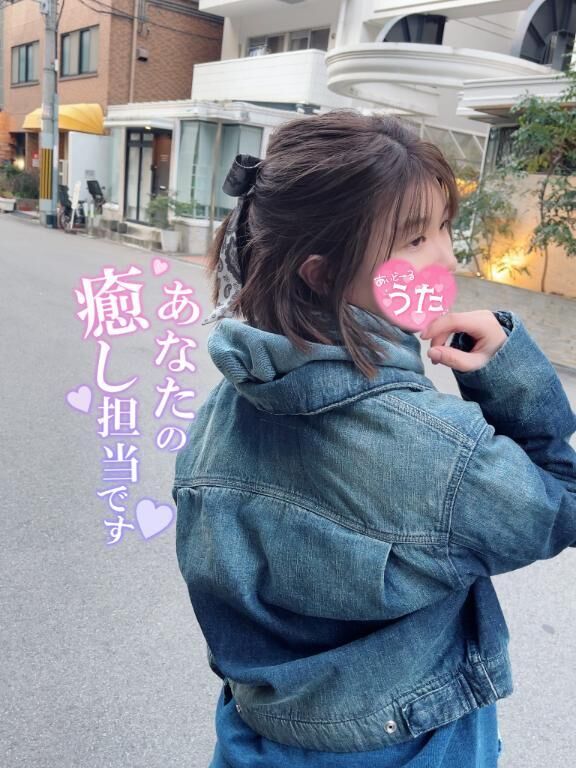 あいかわらずな私