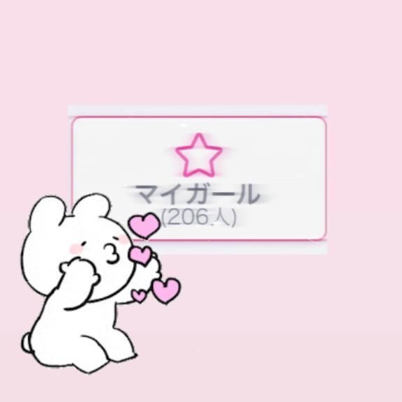 いつもありがとう&#128054;&#129294;