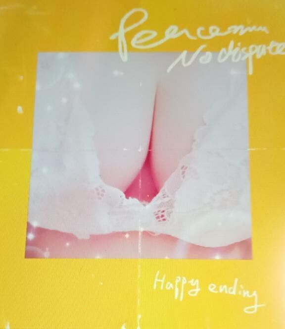 今日から