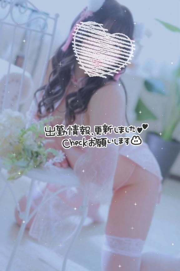♡出勤予定♡