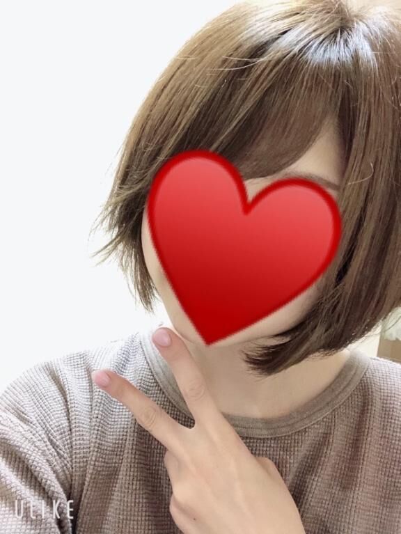 出勤&#9825;