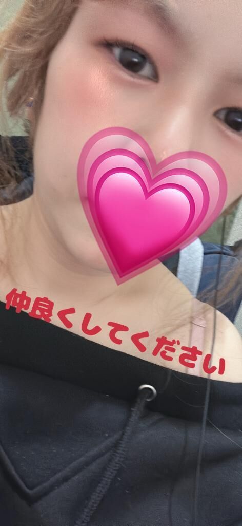22時までな