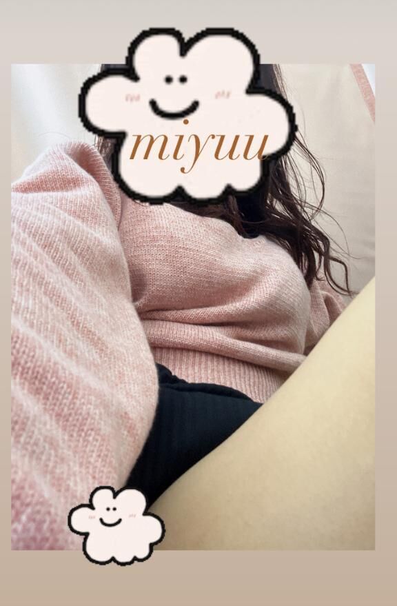 待ってます&#9825;