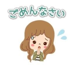 こんばんは