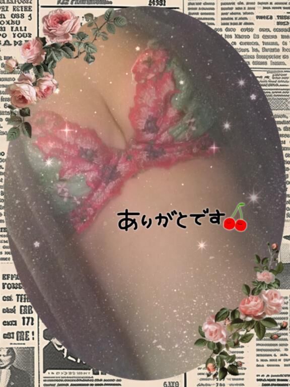 Thank you.♪v(*\'-^*)^☆