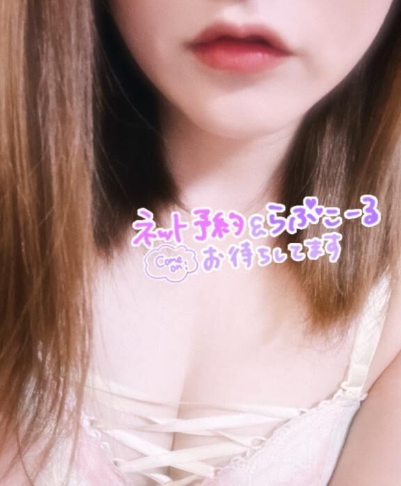 土曜出勤予定&#9825;