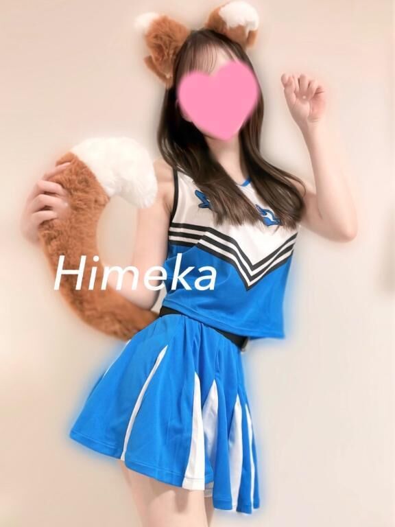 過去1って(　&#819;&#7447;  &#811; &#7447; &#819; )