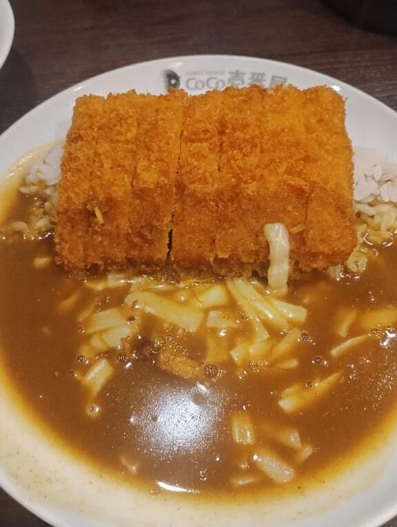 今日はね