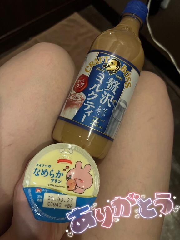K様&#9825;