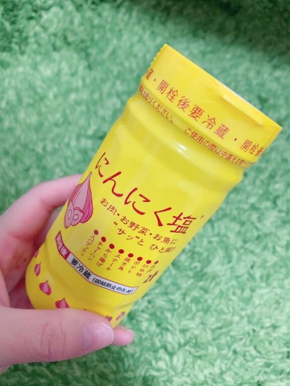お礼　18時40分　本指名S様